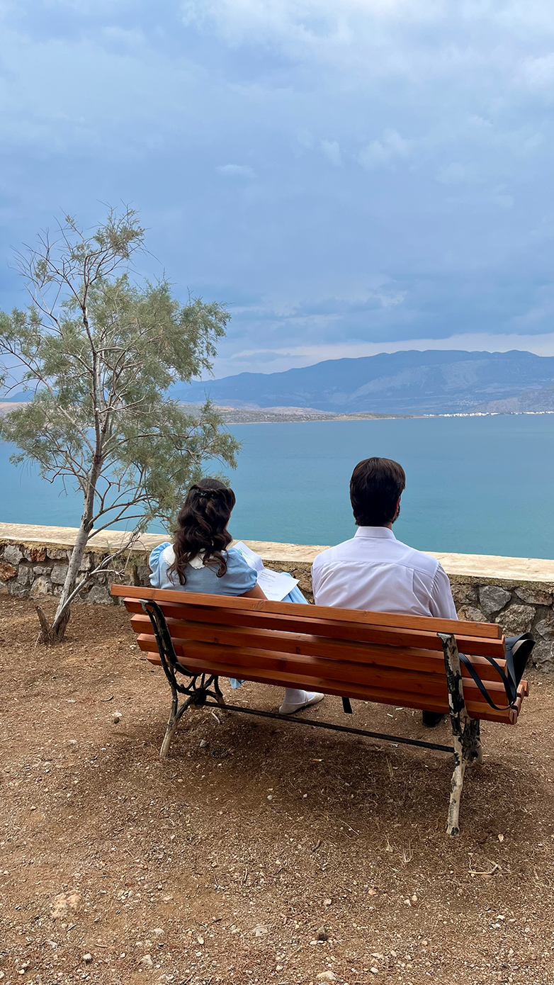 Άγιος έρωτας Άγιος έρωτας