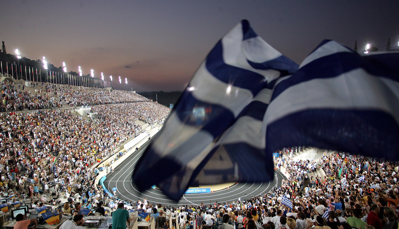 Παναθηναϊκό Στάδιο