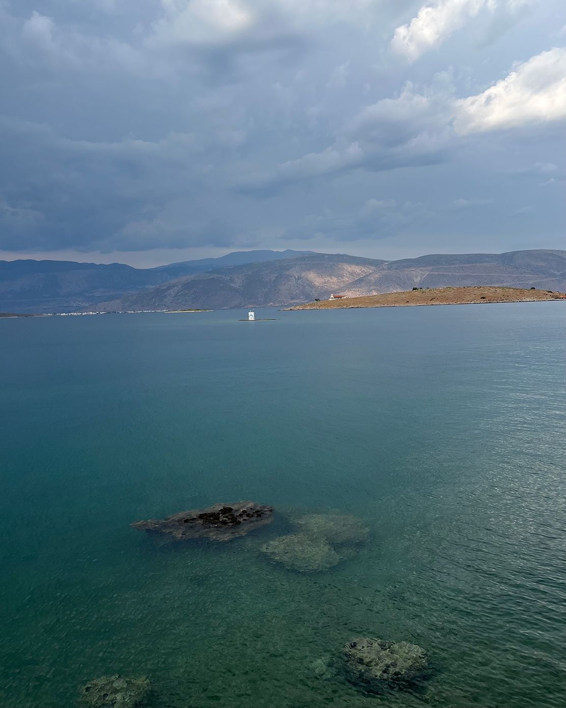 Άγιος έρωτας Άγιος έρωτας