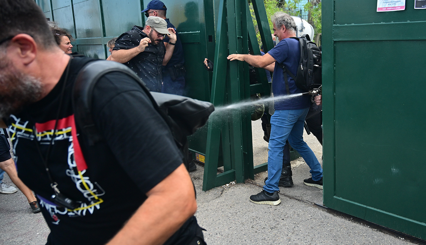 υπουργειο παιδειας