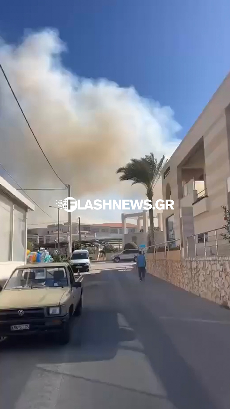 φωτια χανια φωτια χανια