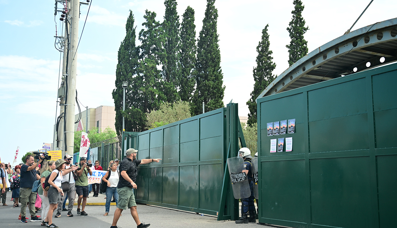 υπουργειο παιδειας