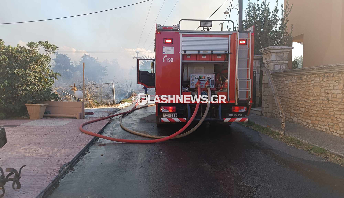 φωτια χανια