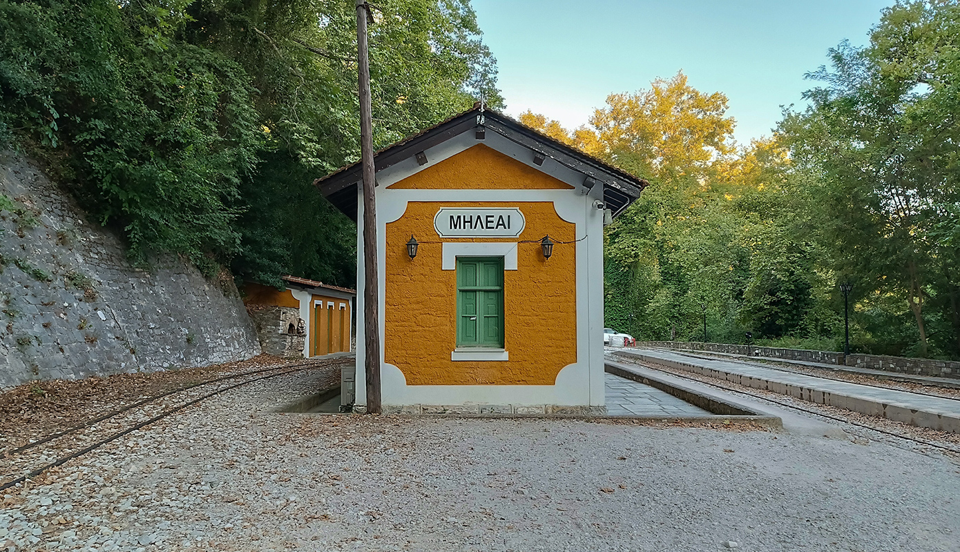 Μηλιές Μηλιές