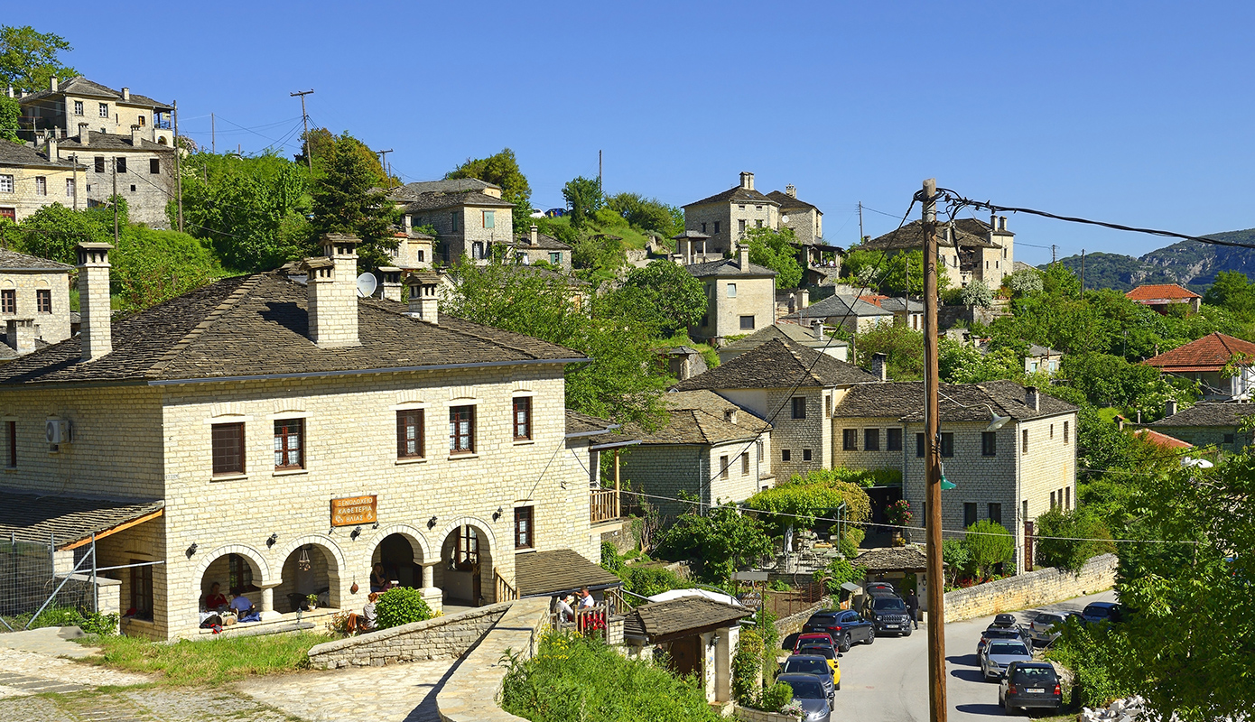 Αριστη Ζογορια Αριστη Ζογορια