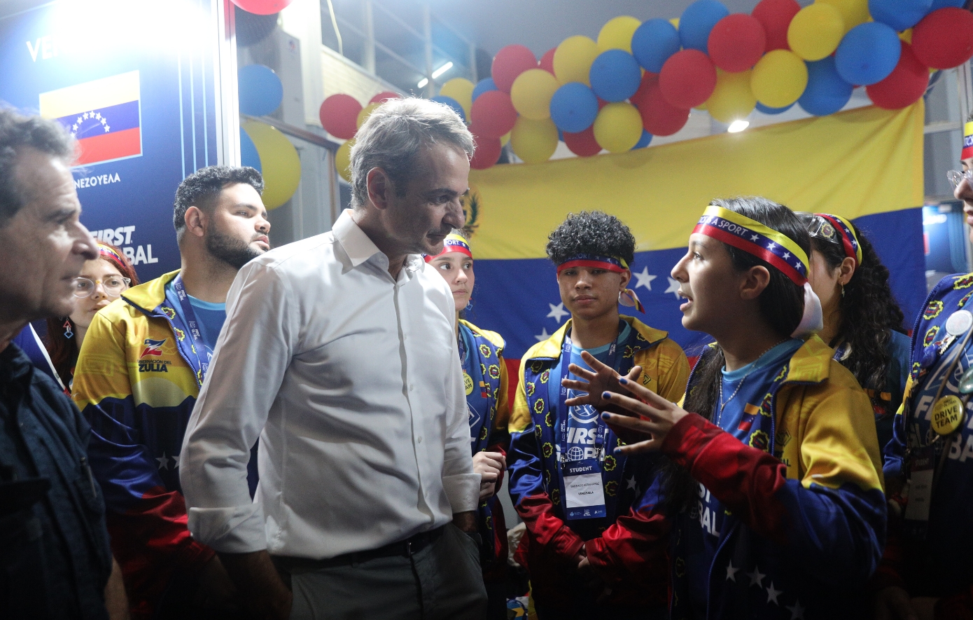 ΜΗΤΣΟΤΑΚΗΣ ΡΟΜΠΟΤΙΚΗ ΜΗΤΣΟΤΑΚΗΣ ΡΟΜΠΟΤΙΚΗ