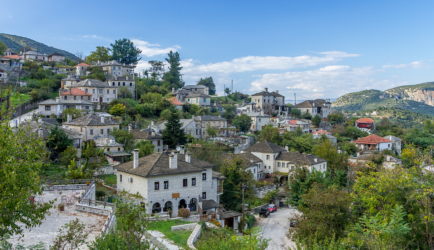 Αριστη Ζογορια Αριστη Ζογορια