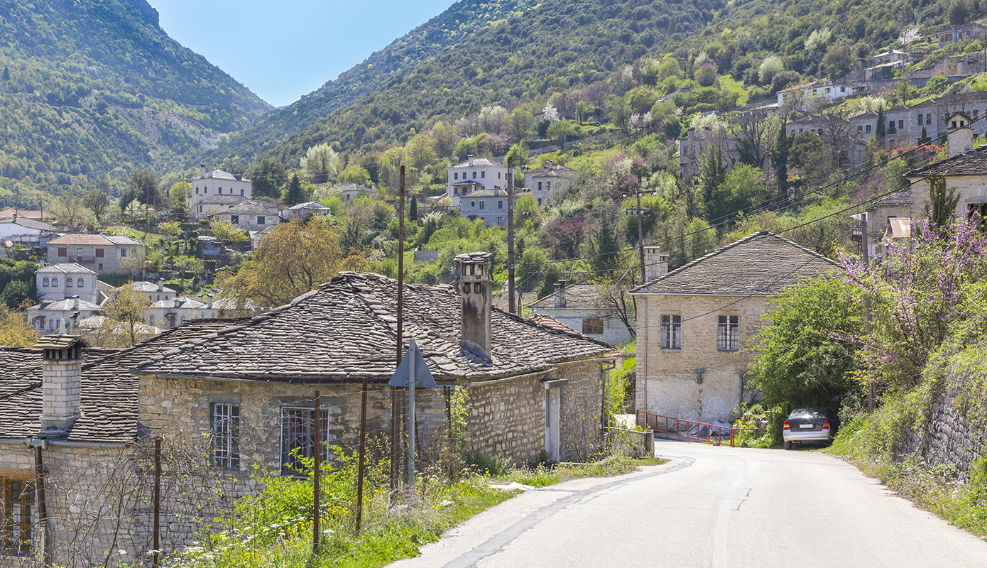 Αριστη Ζογορια Αριστη Ζογορια