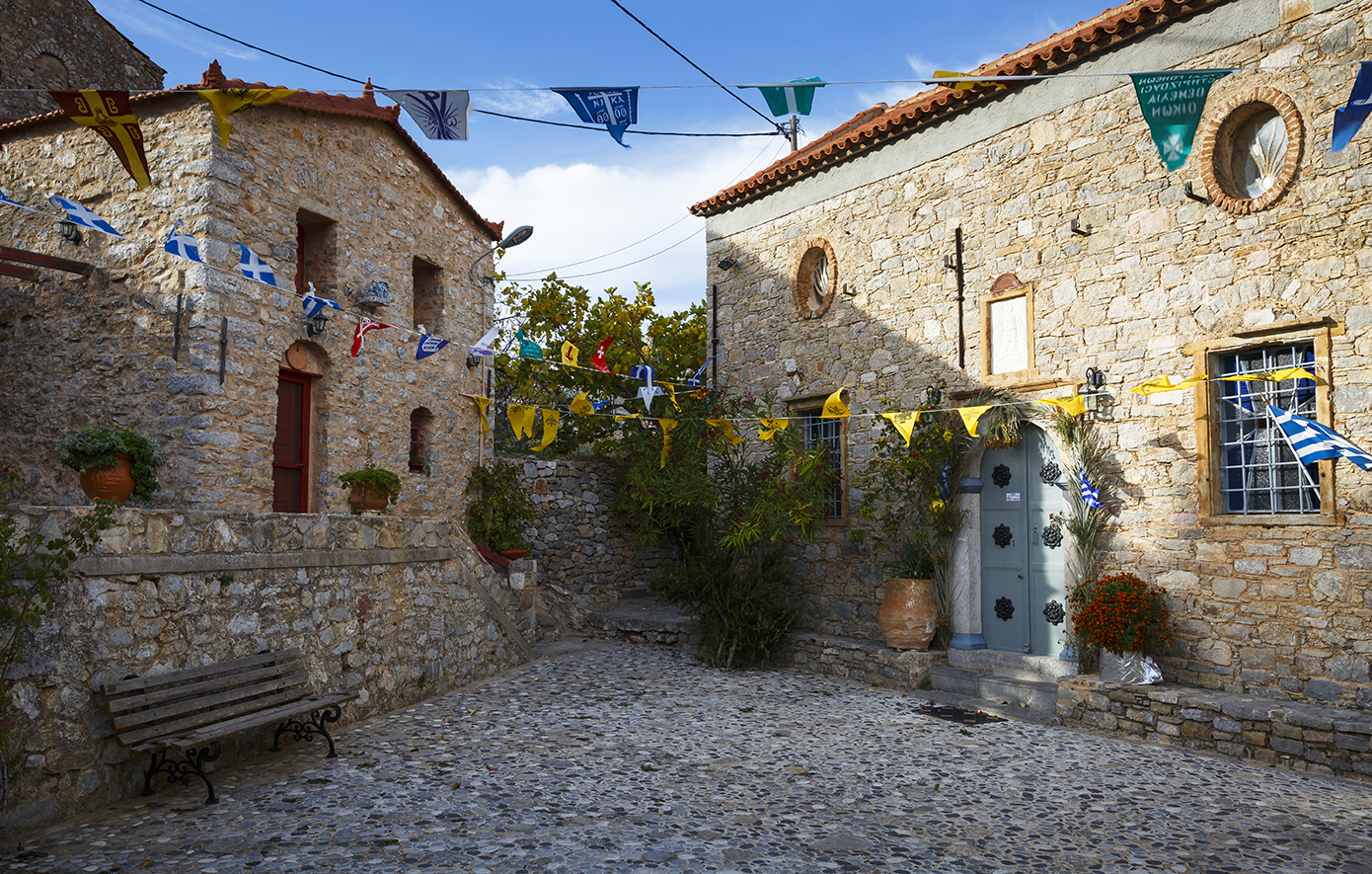 Ανάβατος Χίος Ανάβατος Χίος