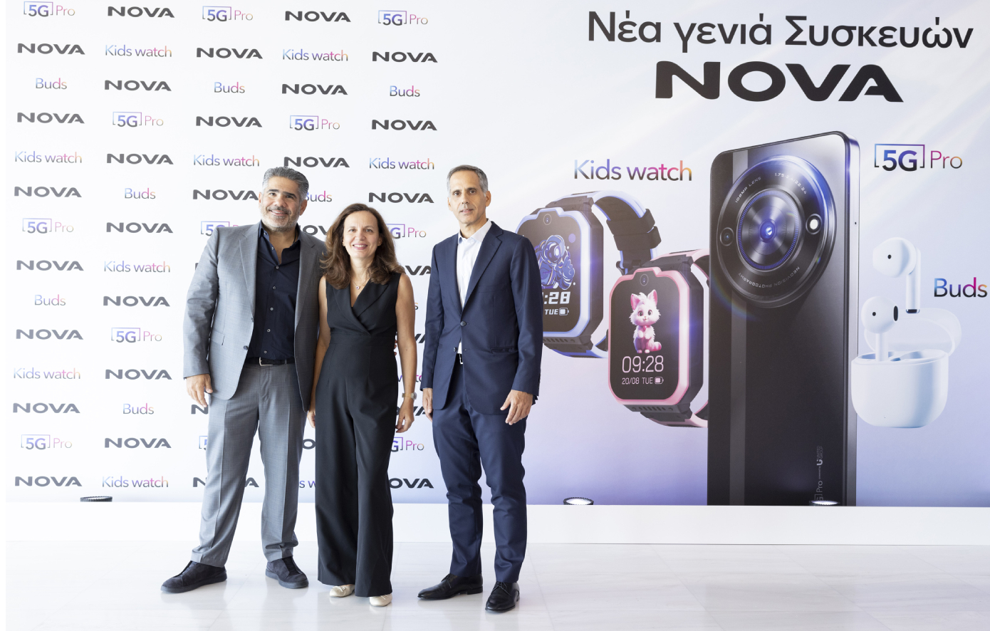 Η Nova παρουσιάζει τη νέα γενιά καινοτόμων συσκευών!