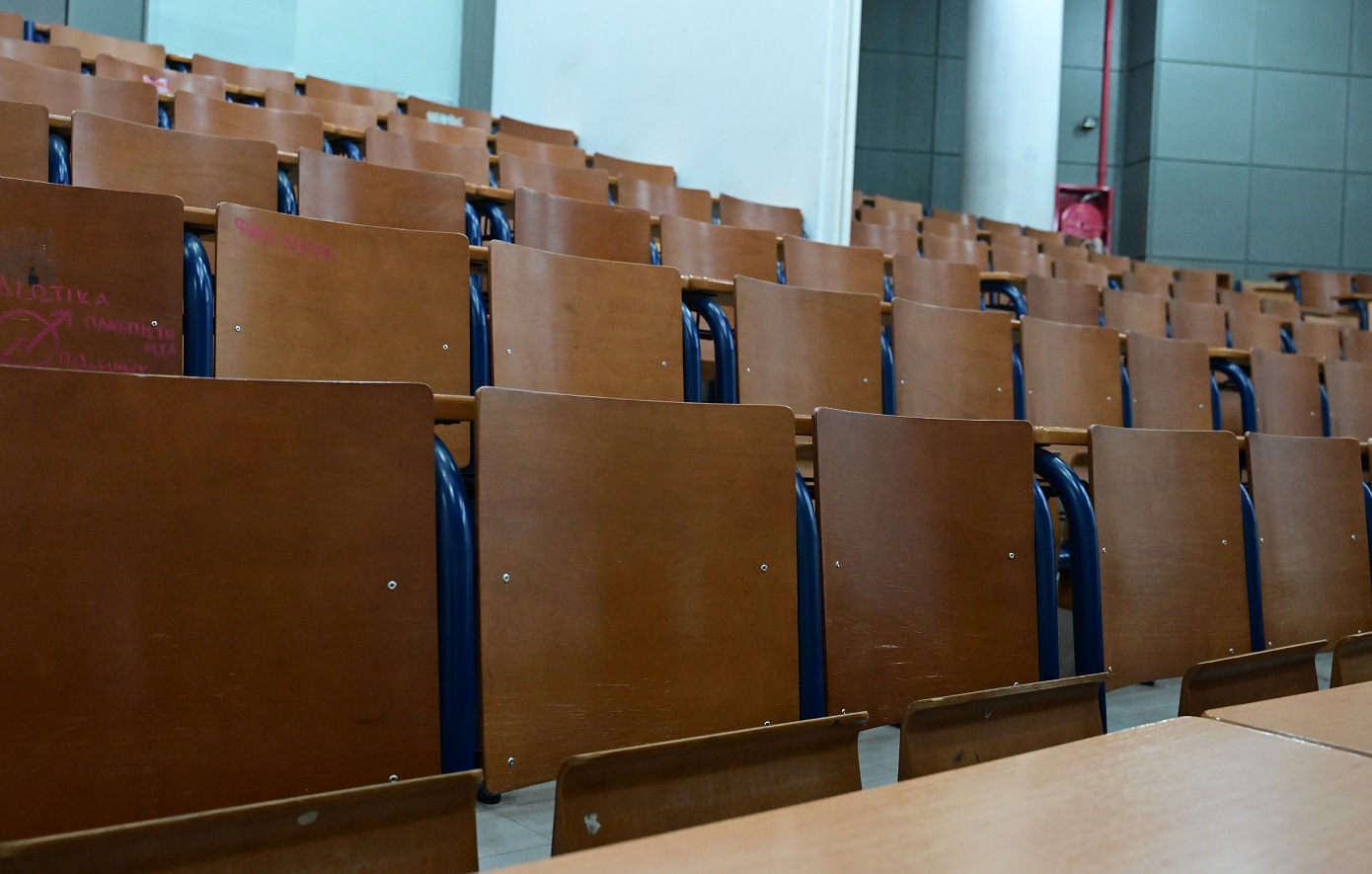 Καταδικάστηκε πανεπιστημιακός στη Θεσσαλονίκη – Εκβίαζε ερευνητές προγραμμάτων να του καταβάλουν μέρος των αποδοχών τους