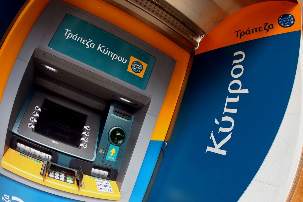 Επιστροφή της Τραπέζης Κύπρου στο Χρηματιστήριο Αθηνών
