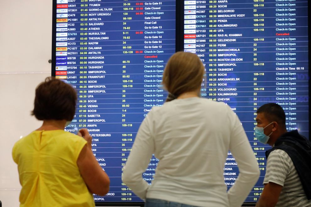 Λήξη συναγερμού στο Μπέρμιγχαμ – Ολοκληρώθηκε ο έλεγχος και πλέον λειτουργεί κανονικά το αεροδρόμιο