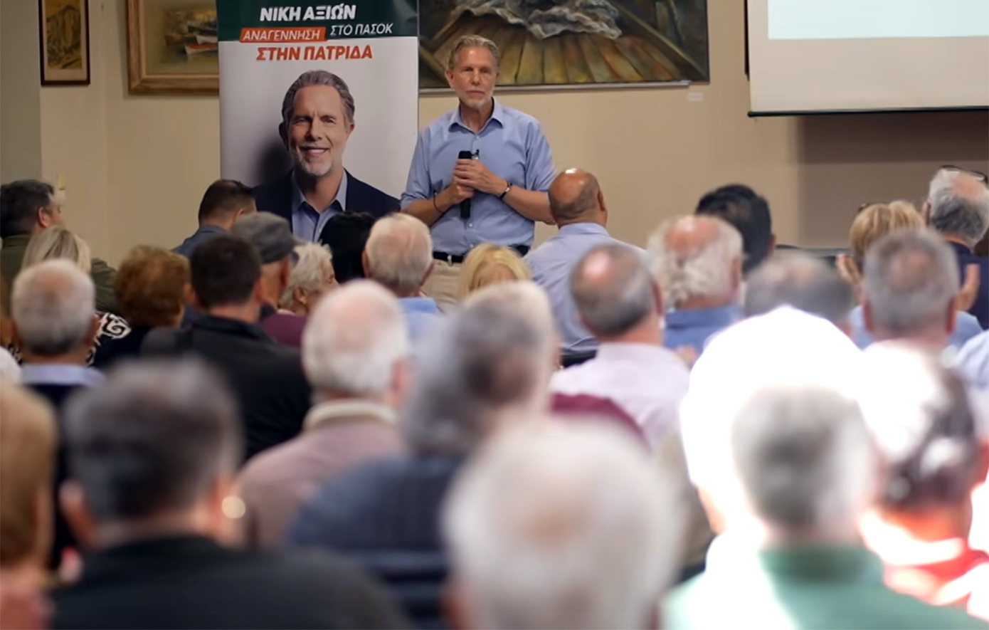 Παύλος Γερουλάνος: Ήρθε η ώρα για αλλαγή και αναγέννηση – Νίκη αξιών στις 6 Οκτωβρίου
