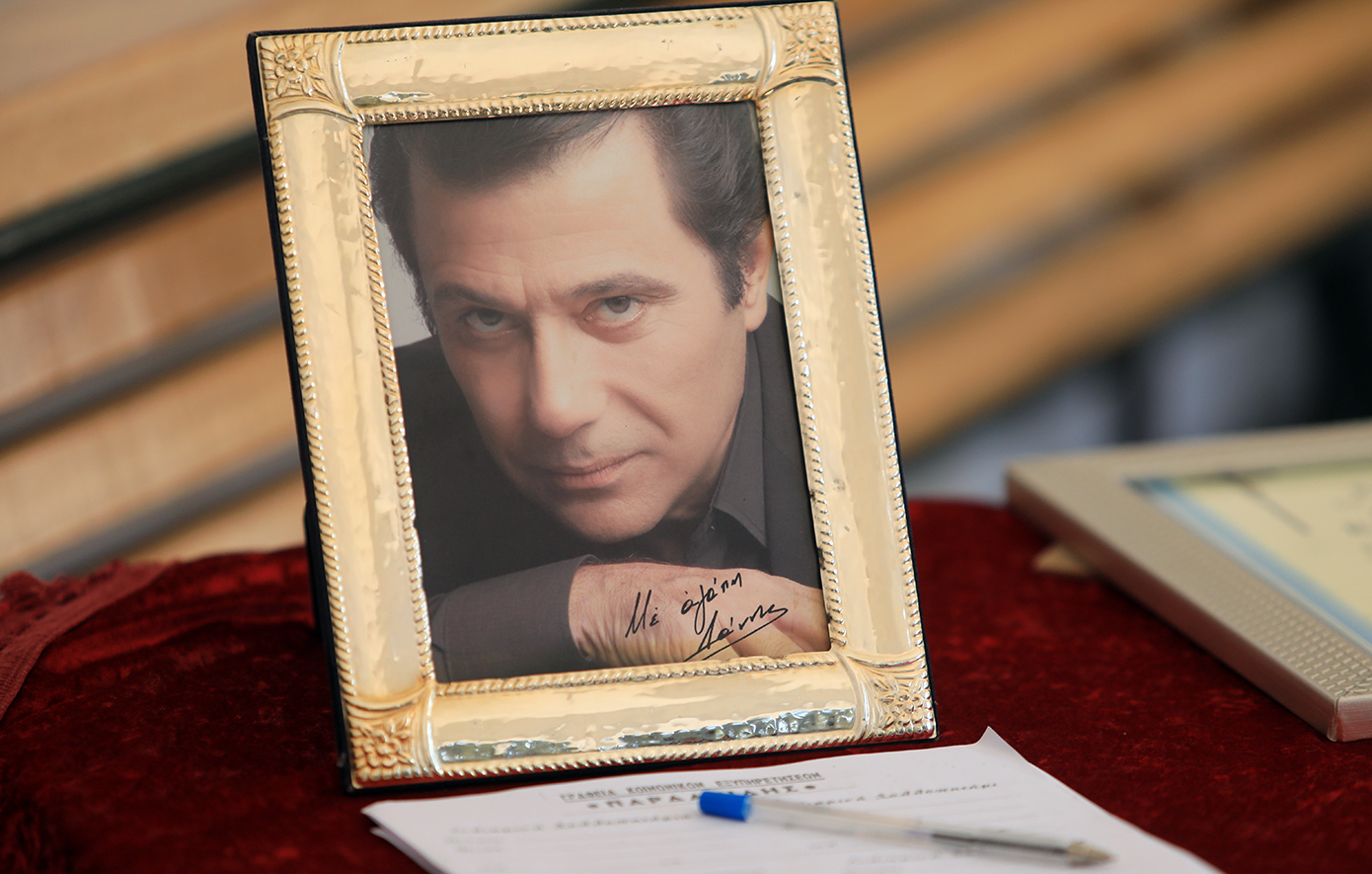 Κηδεία Δάνη Κατρανίδη Κηδεία Δάνη Κατρανίδη