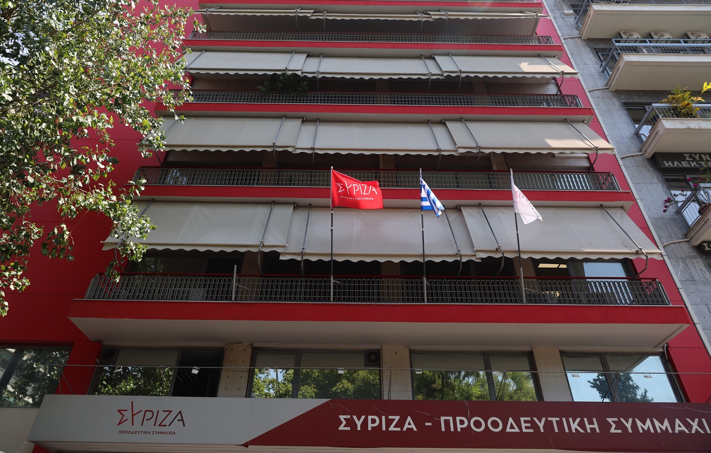 Τροπολογία ΣΥΡΙΖΑ: Κίνητρα για την επιστροφή της γενιάς του Brain Drain
