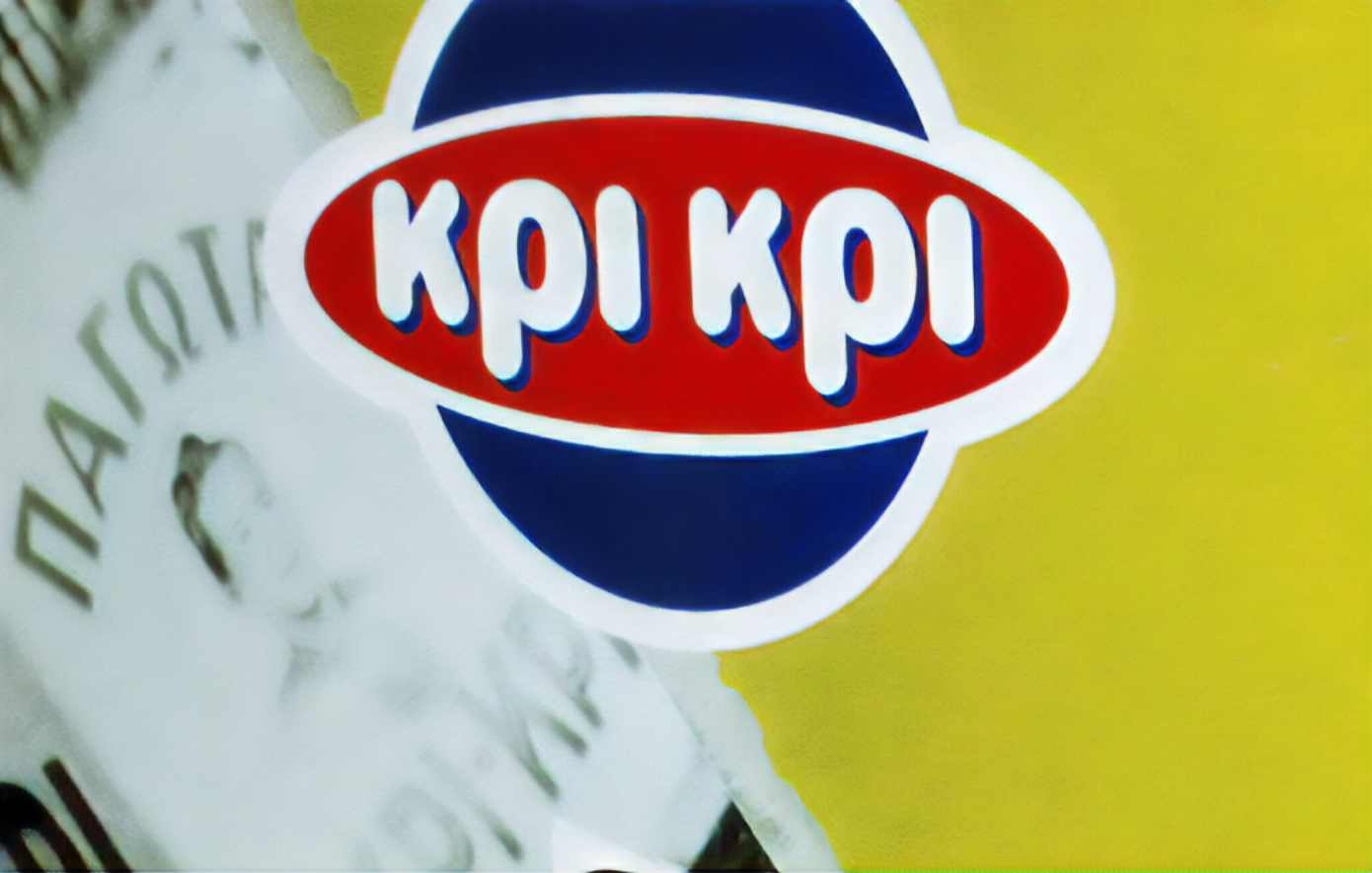 Κρι Κρι: Πάνω από 300 νέες προσλήψεις, bonus και αύξηση 18% στους μισθούς τη διετία 2023-2024