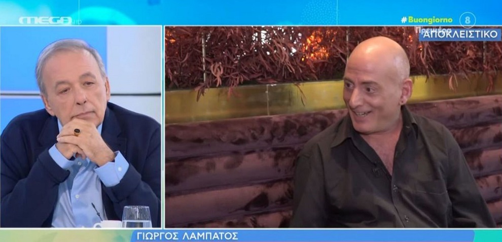 «Ξαφνικά μας λένε ότι υπάρχει και τρίτο φύλο», λέει ο Γιώργος Λαμπάτος