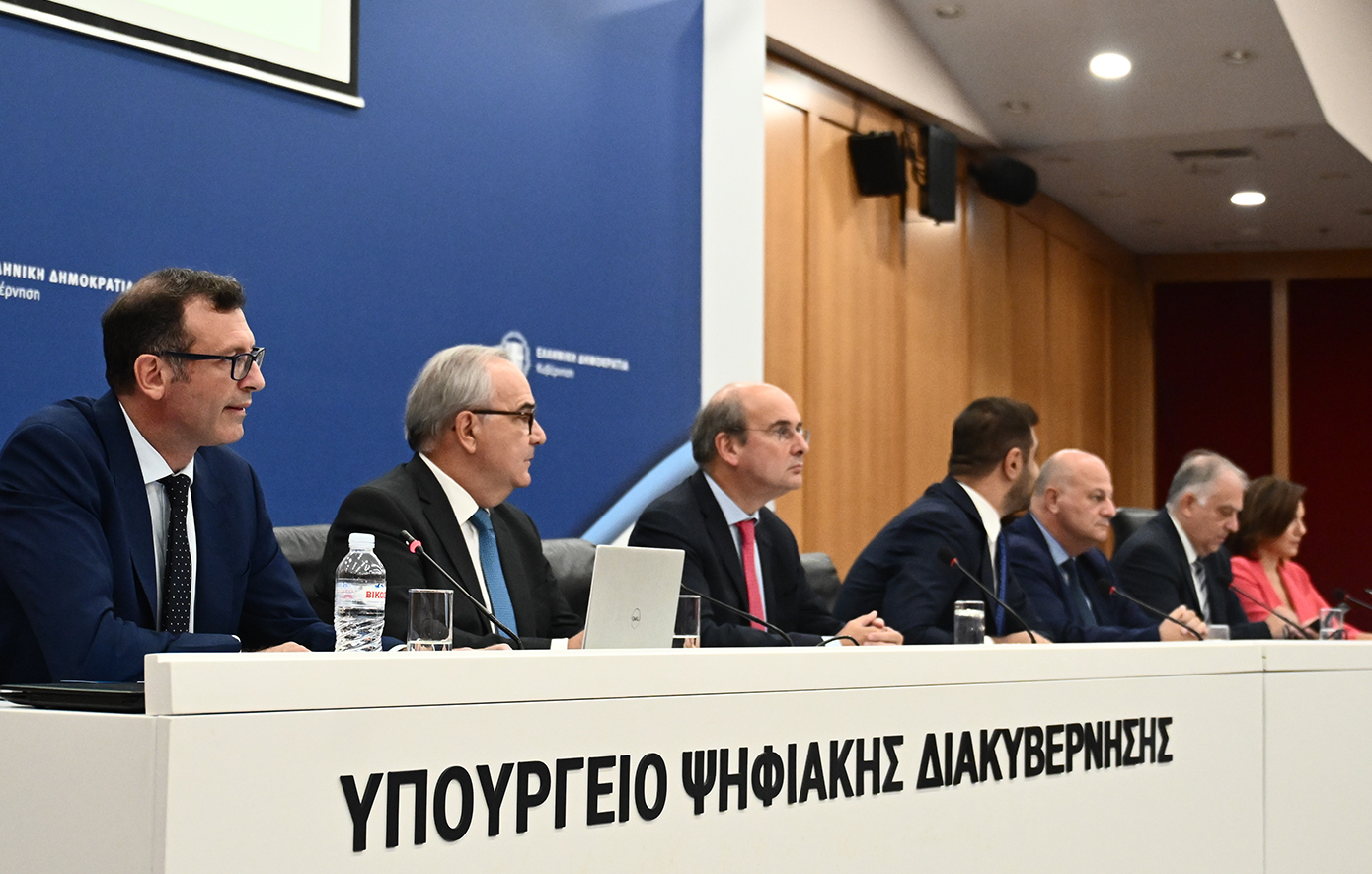 Golden Visa για επενδύσεις 250.000 ευρώ σε start-up – Η εξειδίκευση των μέτρων για τη στήριξη επιχειρήσεων