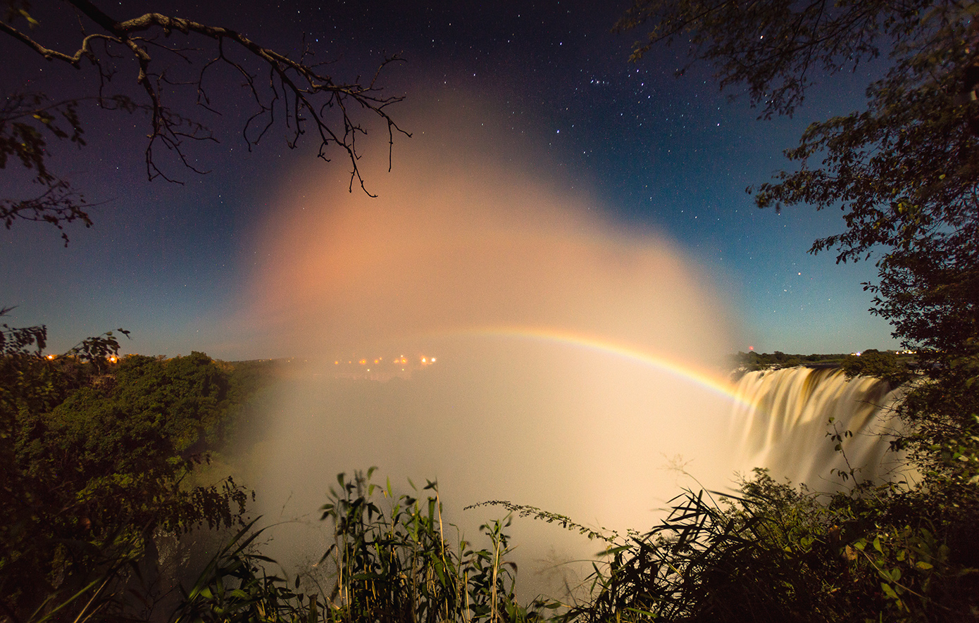 Moonbows καταρράκτες Moonbows καταρράκτες