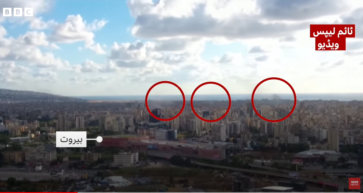 Συναγερμός στη Μέση Ανατολή: Timelapse από το μπαράζ εκρήξεων των ασυρμάτων σε όλη τη Βηρυτό – Οργισμένη ομιλία Νασράλα