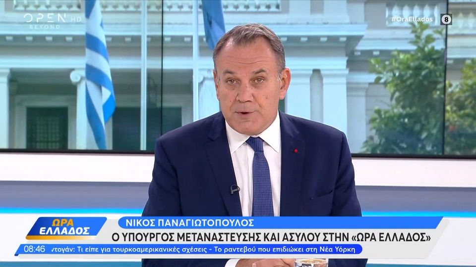 Παναγιωτόπουλος: Αυξημένες οι ροές στο Νότιο Αιγαίο – Το μεταναστευτικό είναι ζήτημα ευρωπαϊκό