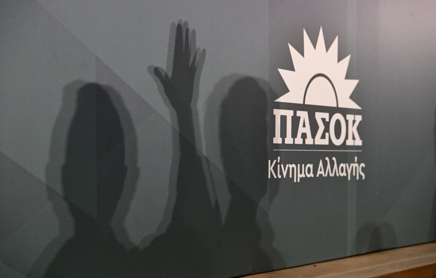 ΠΑΣΟΚ: Ο πρωθυπουργός είναι αποκλειστικά υπεύθυνος για τον εκφυλισμό της πολιτικής ζωής της χώρας