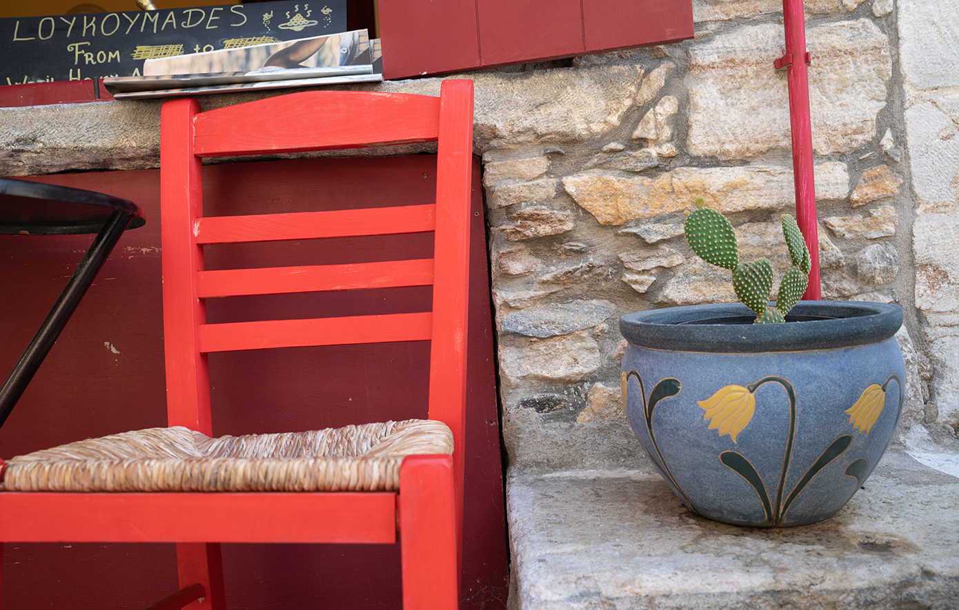 Χαλκί Νάξος