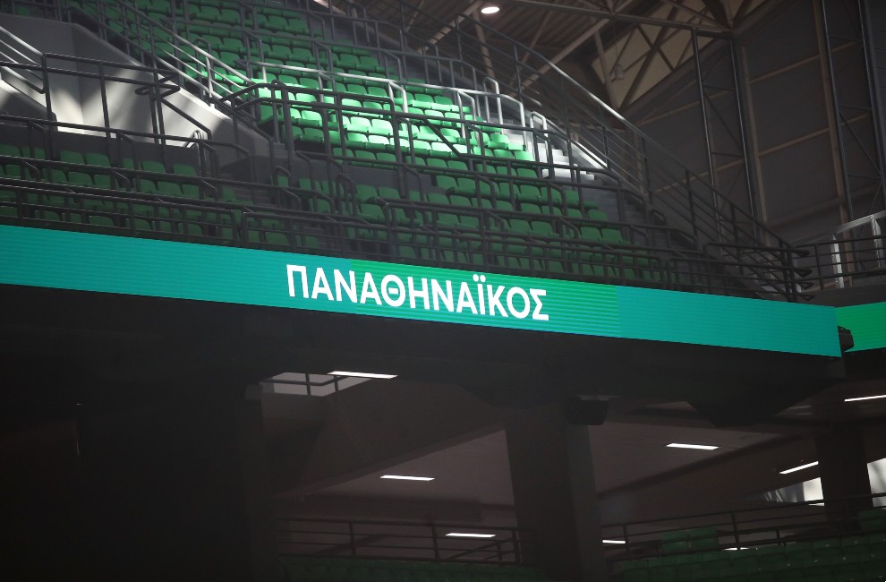 ΟΑΚΑ Παναθηναϊκός ΟΑΚΑ Παναθηναϊκός