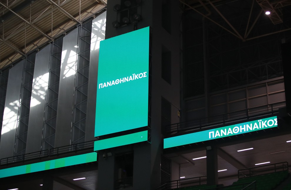 ΟΑΚΑ Παναθηναϊκός ΟΑΚΑ Παναθηναϊκός