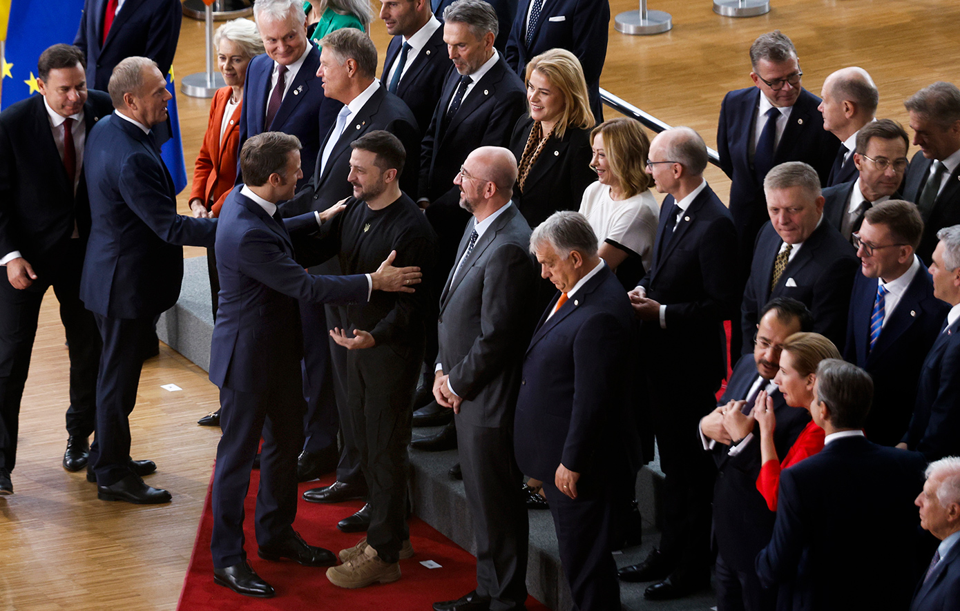 Σύνοδος κορυφής Σύνοδος κορυφής