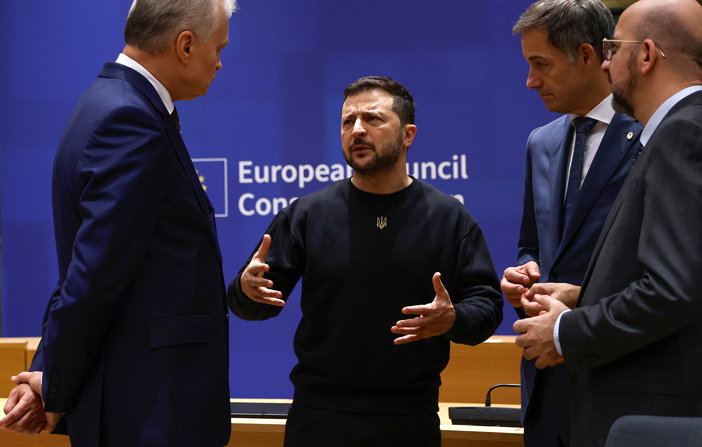 Σύνοδος κορυφής Σύνοδος κορυφής