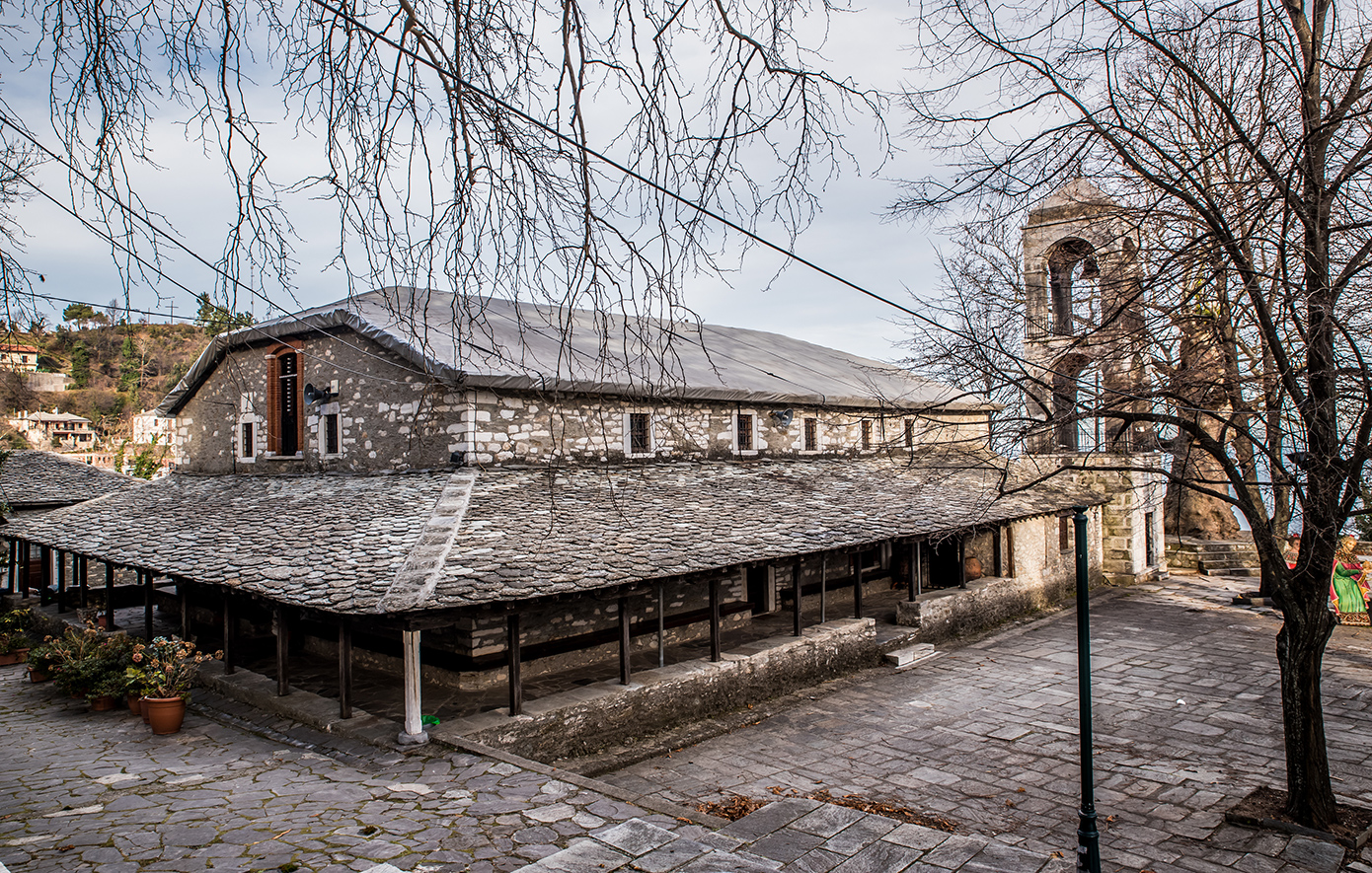 Κισσός Πηλίου Κισσός Πηλίου