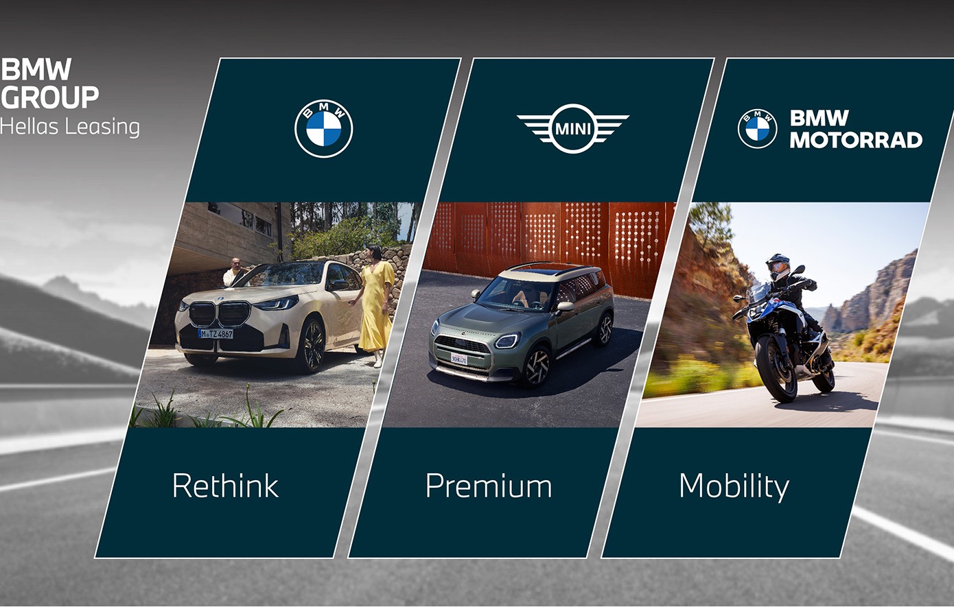 BMW Group Hellas Leasing