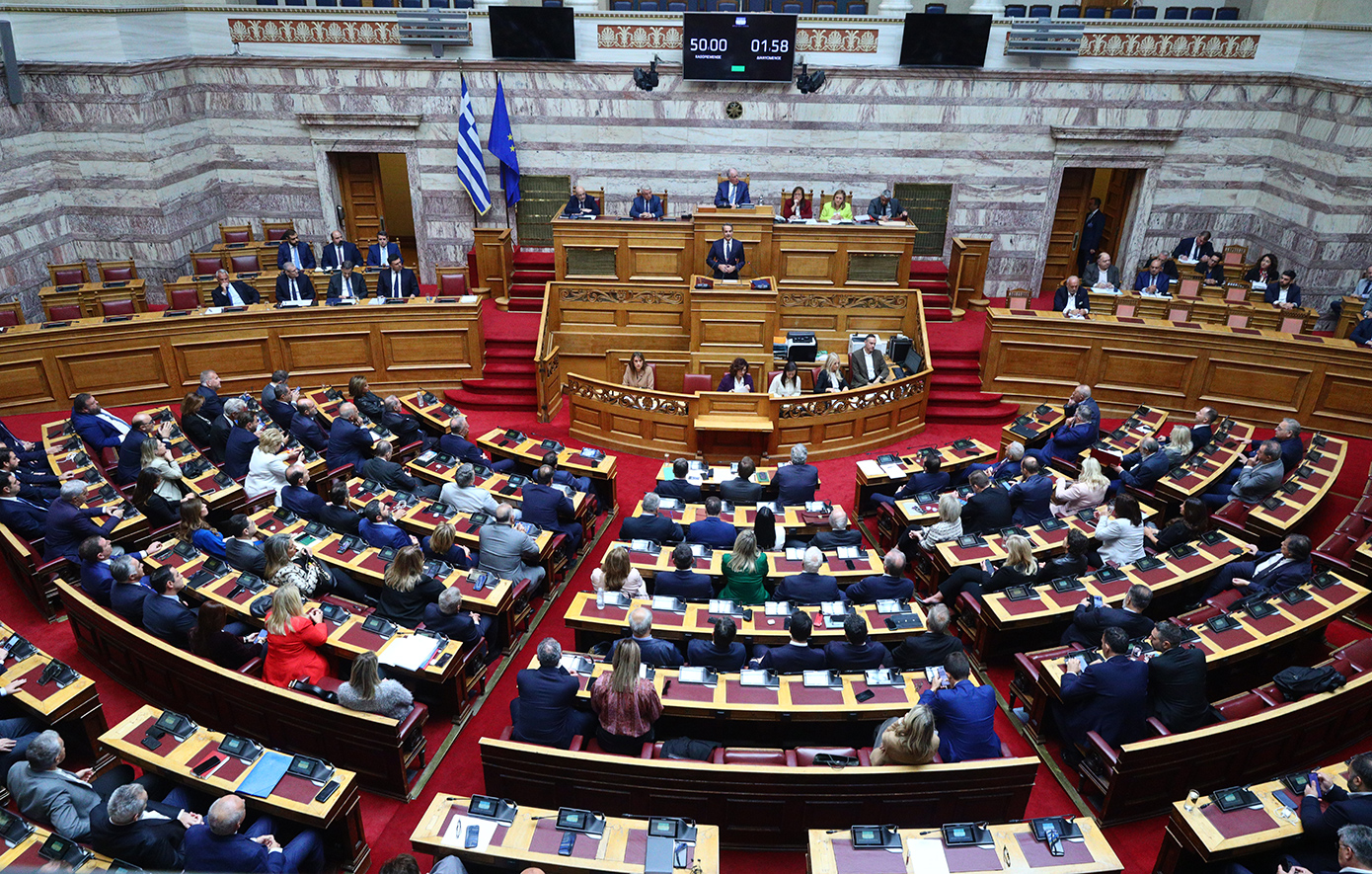 Προσωπικός γιατρός και Πανεπιστημιακά Κέντρα Υγείας: Στη Βουλή το νομοσχέδιο – Ομιλία του πρωθυπουργού Κυρ. Μητσοτάκη