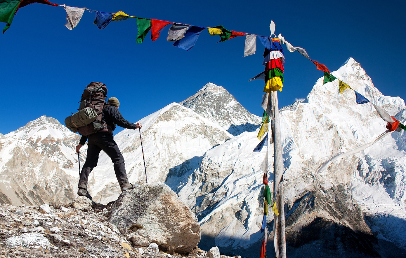 Νεπάλ Νεπάλ