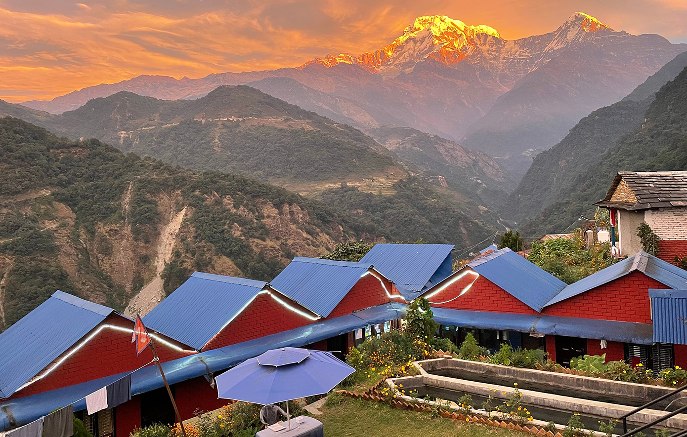 Νεπάλ Νεπάλ