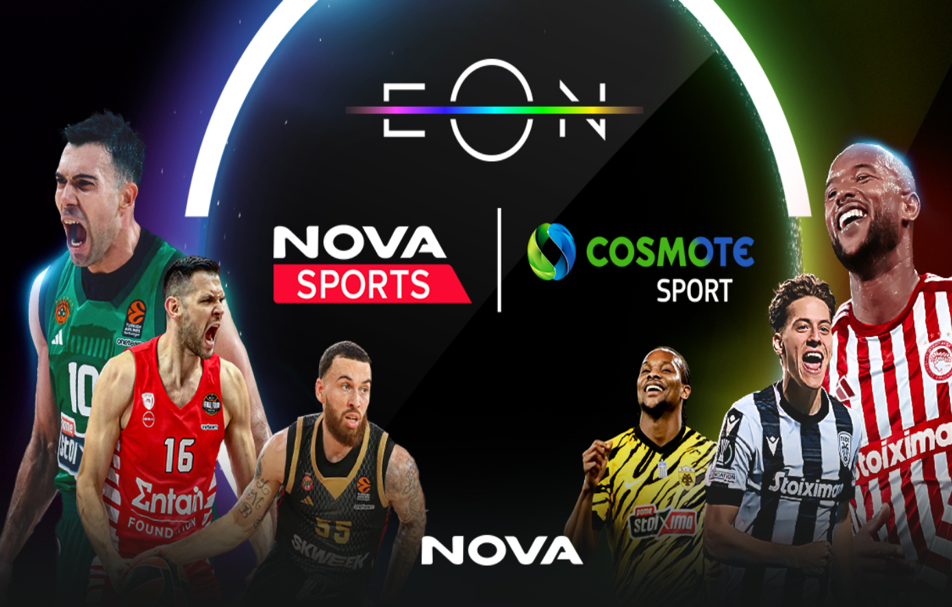 Πανδαισία στη Nova: UEFA Nations League με όλους τους αγώνες και Aγγλία – Ελλάδα & Ελλάδα – Ιρλανδία στα κανάλια Novasports