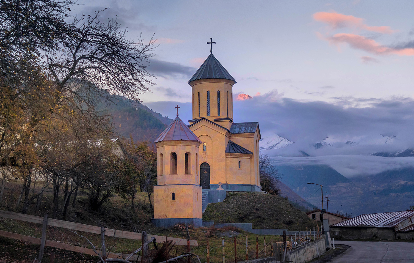 Σβανέτι Καύκασος Σβανέτι Καύκασος