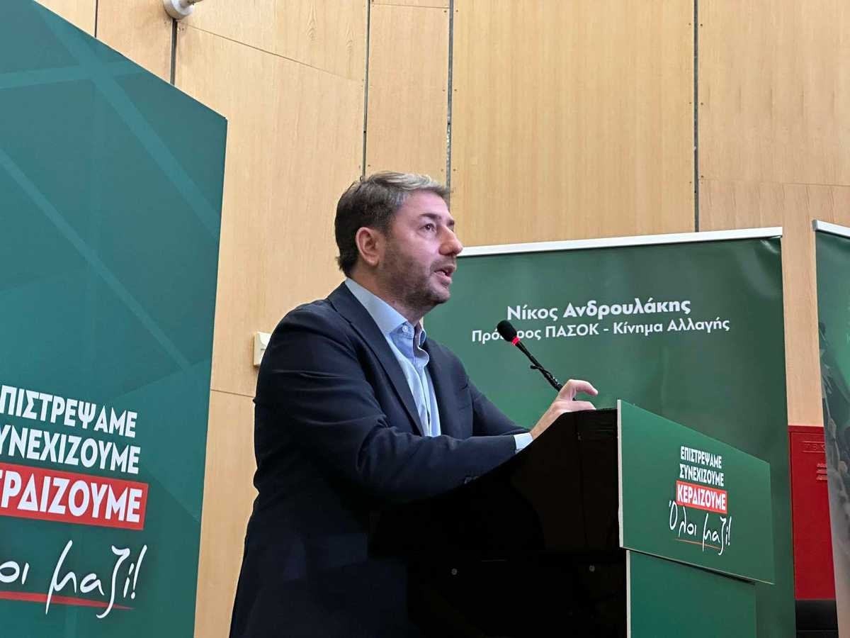 Ανδρουλάκης από Θεσσαλονίκη: Το ΠΑΣΟΚ μπορεί να είναι ο νικητής στις επόμενες εθνικές εκλογές