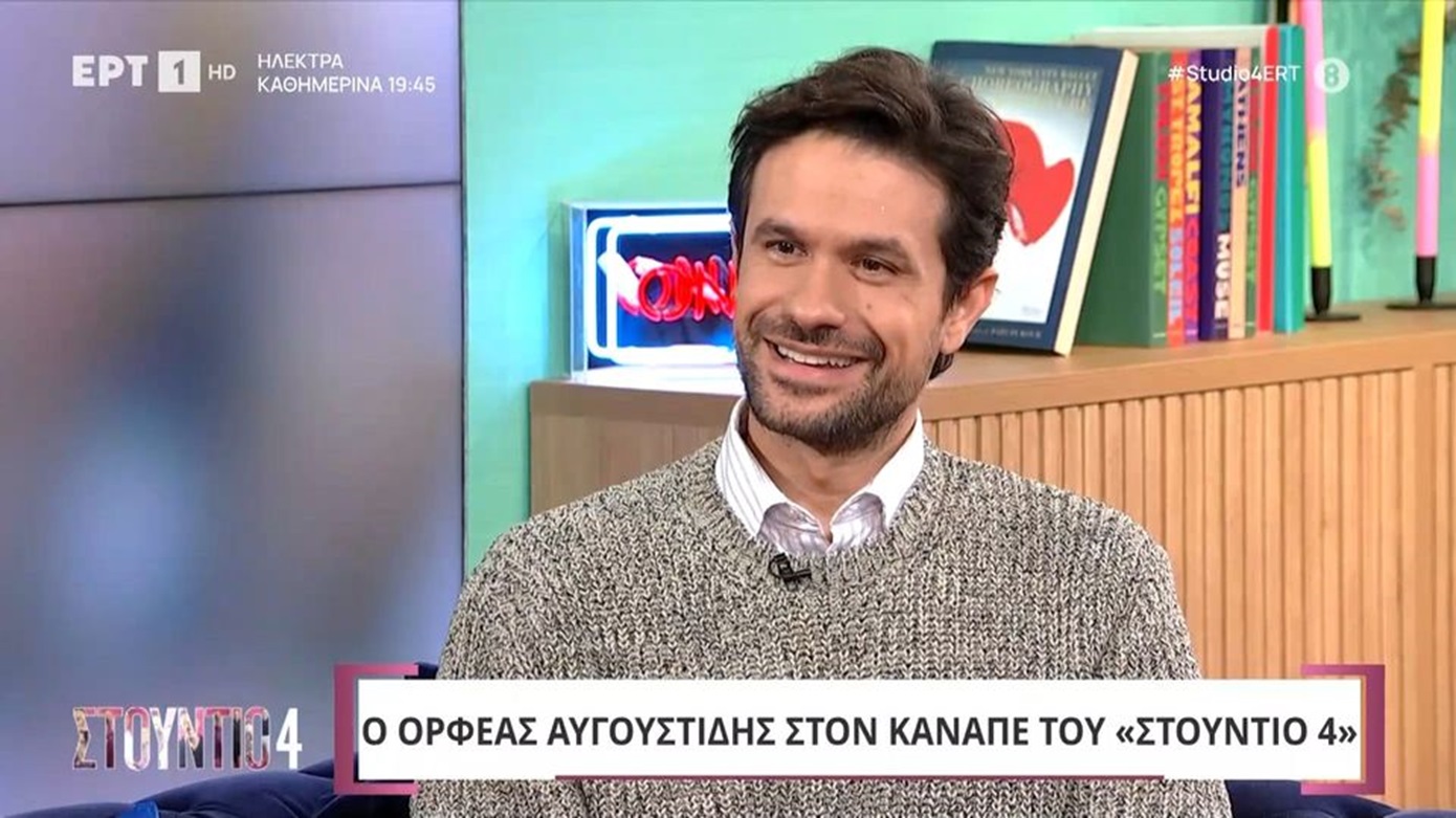 Ορφέας Αυγουστίδης: Ζούμε σε μια εποχή που είναι αποφασισμένη να προκαλεί θόρυβο – Υπεραναλύουμε τα πάντα