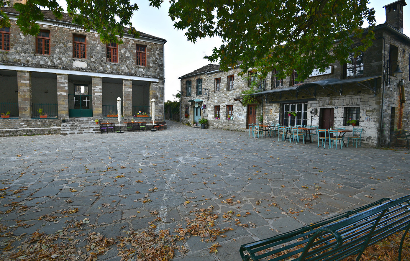 Δίκορφο Δίκορφο