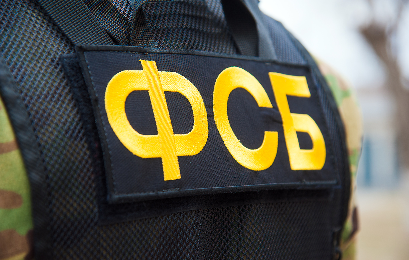Η FSB λέει ότι απέτρεψε συνωμοσία των ουκρανικών υπηρεσιών πληροφοριών για τη δολοφονία Ρώσων αξιωματικών και μελών των οικογενειών τους
