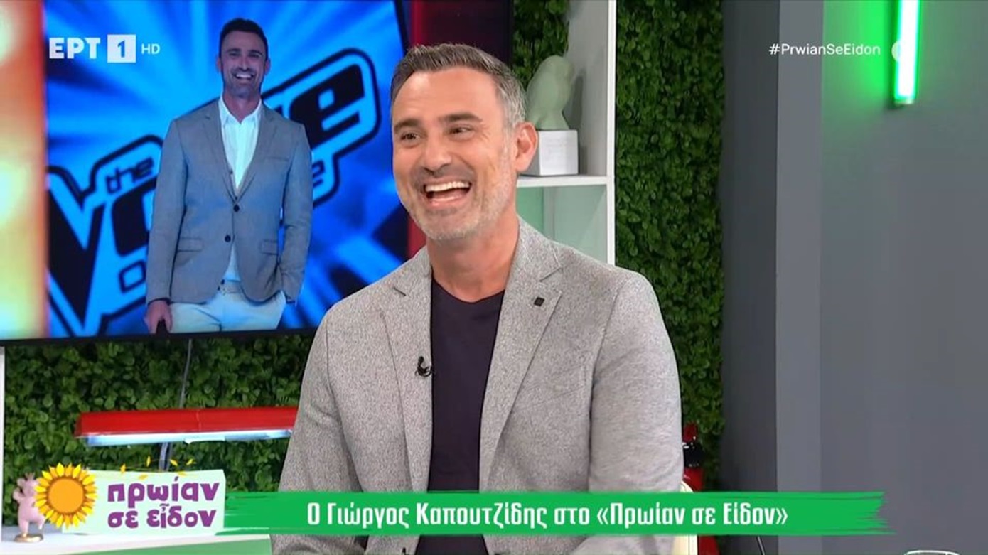 Γιώργος Καπουτζίδης: «Τη δεύτερη σεζόν για τις Σέρρες την έχω γράψει – Ο ΑΝΤ1 έχει μία στάση λίγο ακαταλαβίστικη»