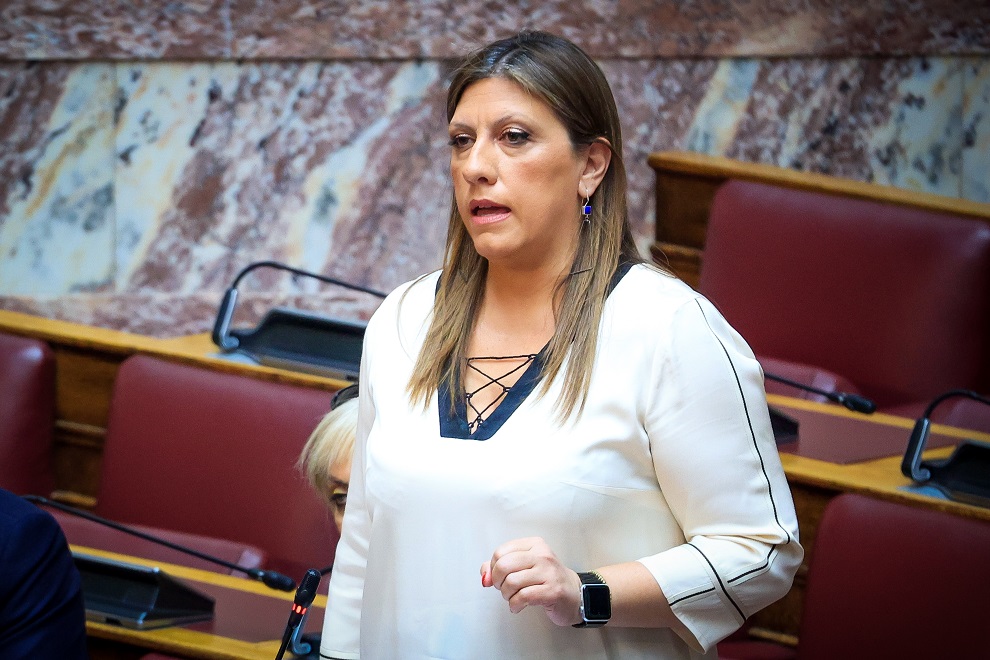 Κωνσταντοπούλου: Σαν σήμερα πριν από 58 χρόνια κάποιοι θέλησαν να βάλουν την Ελλάδα στον γύψο προφασιζόμενοι ότι «σώζουν τη χώρα»