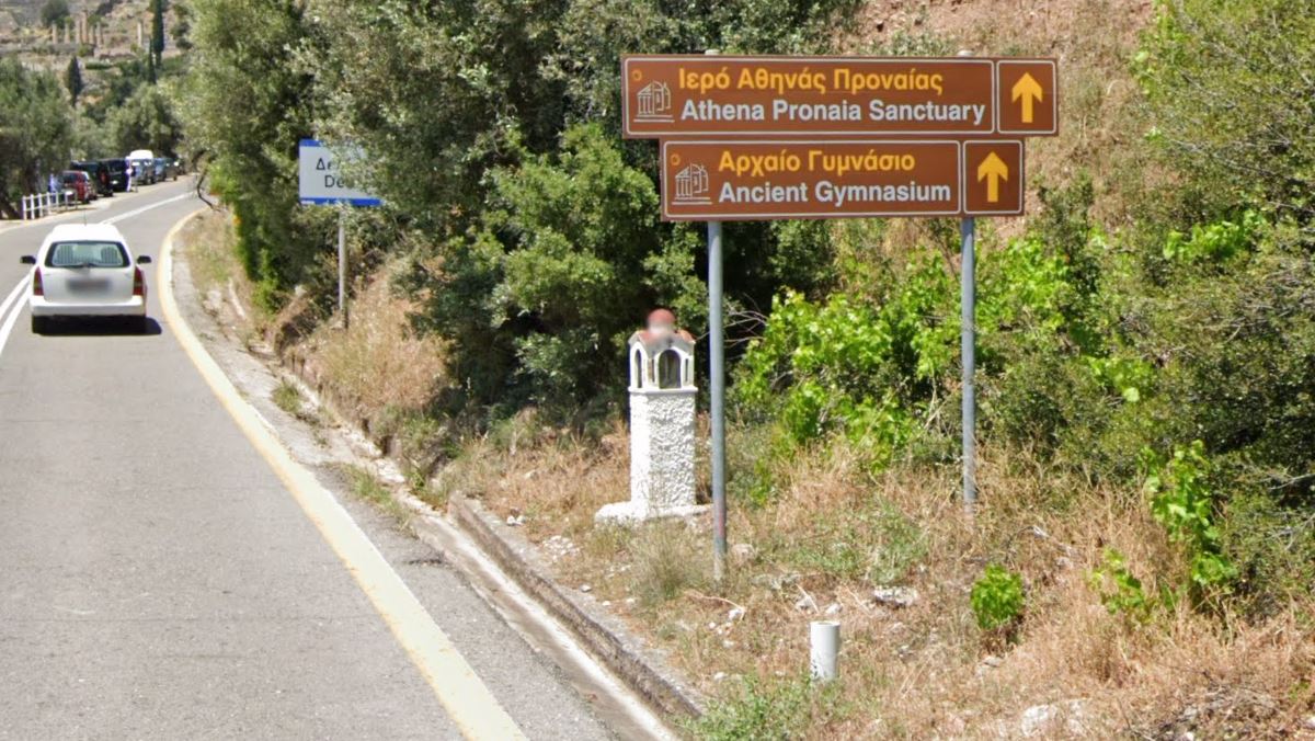 Πτώση βράχου στους Δελφούς – Τραυματίστηκαν δύο 20χρονοι τουρίστες