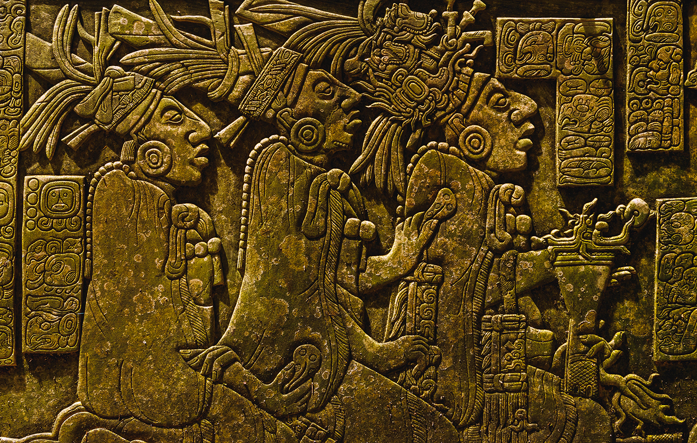 Μάγια Μάγια