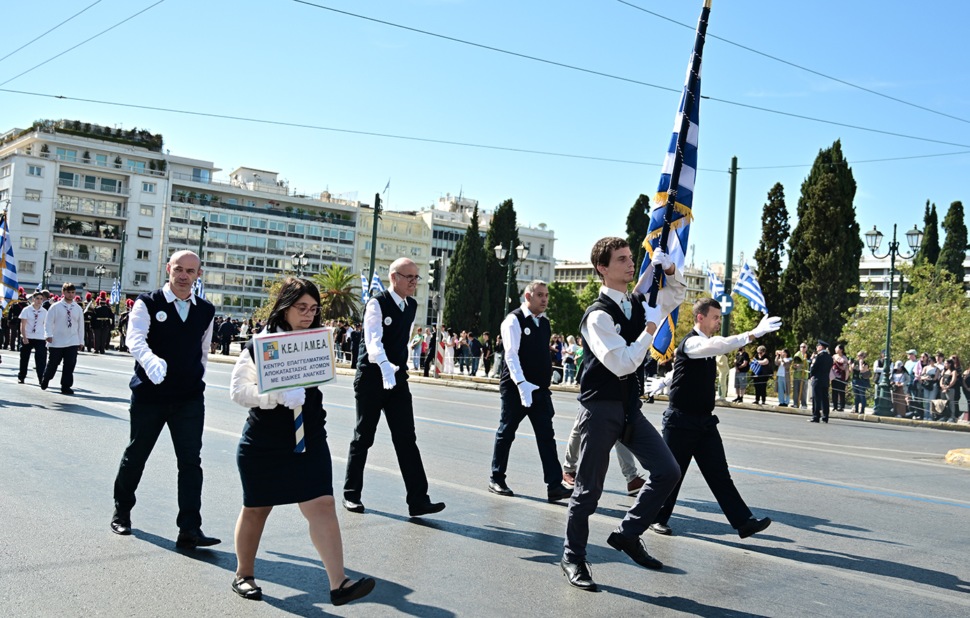 Με λαμπρότητα η παρέλαση ενόψει της 28ης Οκτωβρίου στο Σύνταγμα Με λαμπρότητα η παρέλαση ενόψει της 28ης Οκτωβρίου στο Σύνταγμα