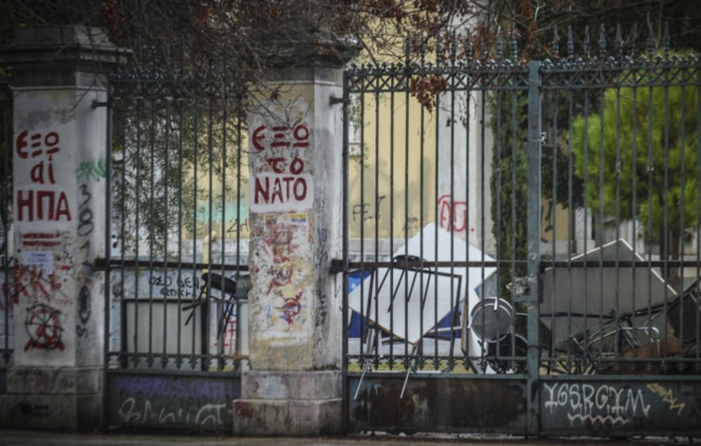 Σαν σήμερα 19 Οκτωβρίου: Η επανένταξη της Ελλάδας στο ΝΑΤΟ – Η εποχή του «ΕΟΚ και ΝΑΤΟ, το ίδιο συνδικάτο»