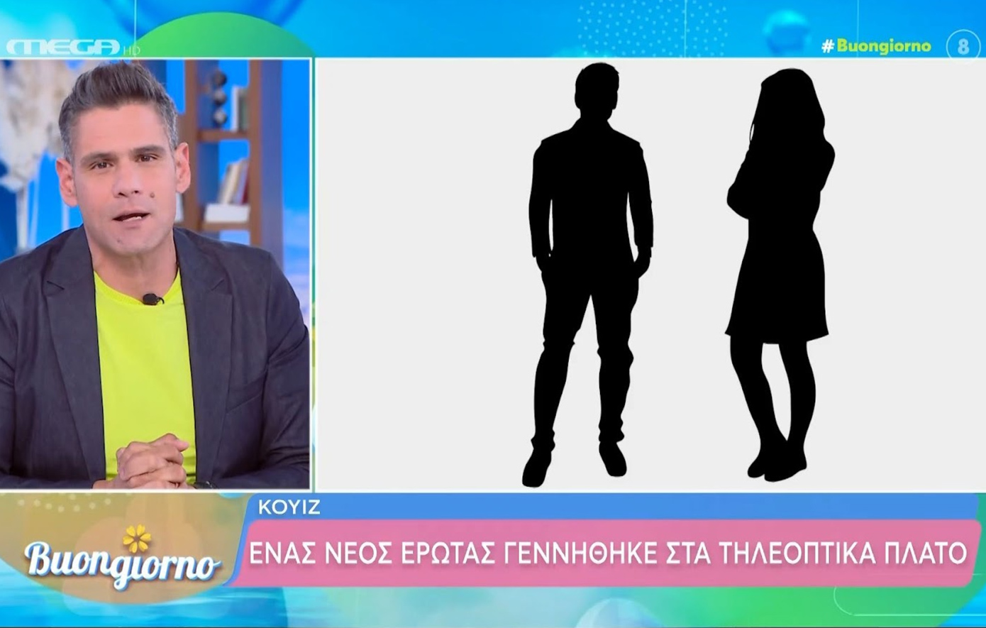 Νέος έρωτας στα τηλεοπτικά πλατό – Η αποκάλυψη του Δημήτρη Ουγγαρέζου